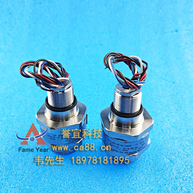 Honeywell����Τ��MPD-AMIV1̽ͷ
