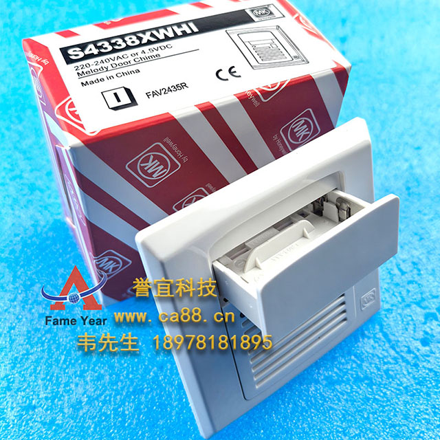 MK����S4338XWHI���ص�غ�ȫ�¾��������غ�