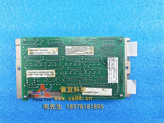 NOTIFIERŵ�۷ƶ�ACM.15AT ģ�� ��ʾ�� ���ư�