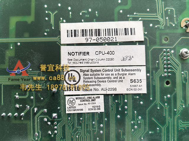NOTIFIERŵ�۷ƶ�AFP-400����CPU-400������