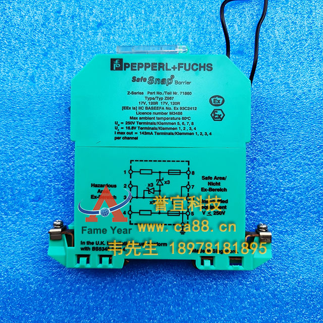PEPPERL+FUCHS ģ��Tell Nr.71860ģ�� (Typ Z967)