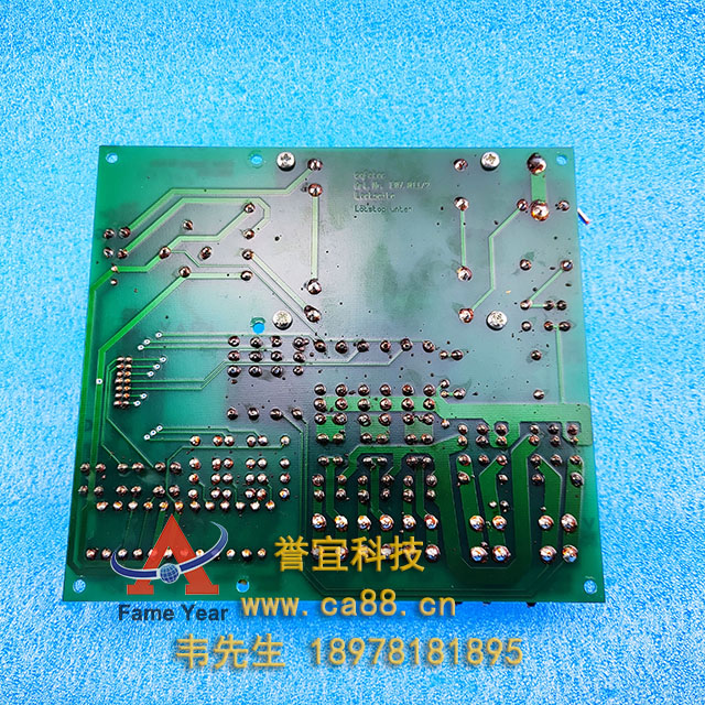 SAFETEC SDS ��������̽���Դ��UZUSHIO ��Դ��BG01.601