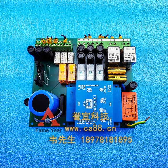 SAFETEC SDS ��������̽���Դ��UZUSHIO ��Դ��BG01.601
