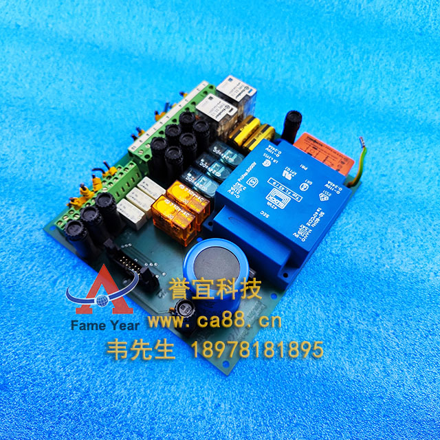SAFETEC SDS ��������̽���Դ��UZUSHIO ��Դ��BG01.601