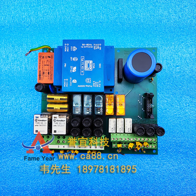 SAFETEC SDS ��������̽���Դ��UZUSHIO ��Դ��BG01.601