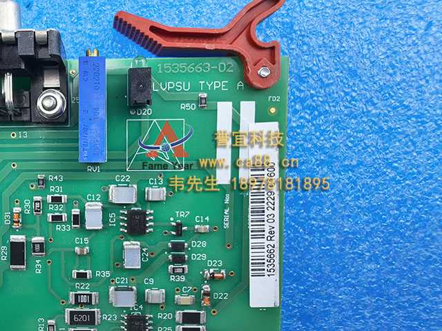ThermoScientific��Ĭ������1535662����(1535663-02)ģ��