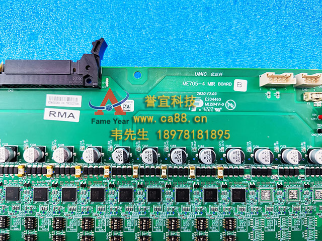 UMIC ������ME705-4���� ģ��