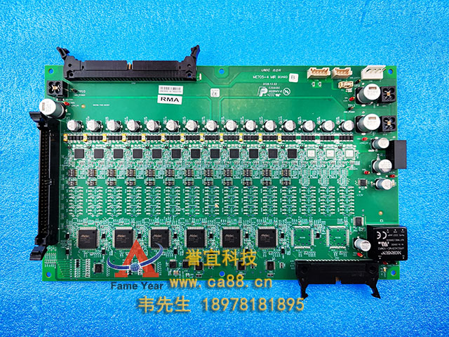UMIC ������ME705-4���� ģ��
