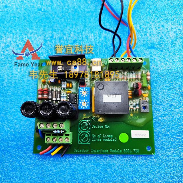 UZUSHIO ̽�����ӿ�ģ��BG01.720  PCB��SAFETEC