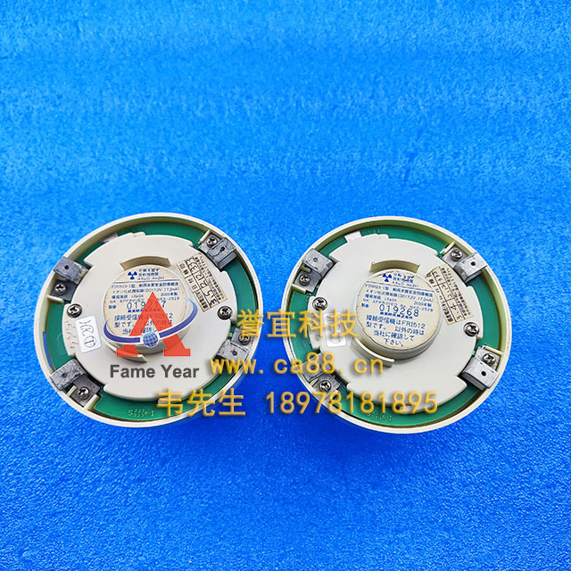 �ձ�NOHMI����FDS523I �����Ӹ���̽����