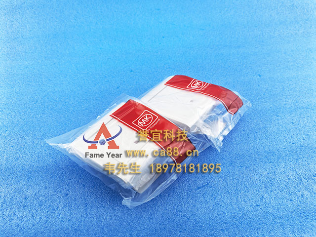 MK����Essentials 20AX 1G DP��ҡ�ۿ��أ����޺�ƣ�MV4787NWHI