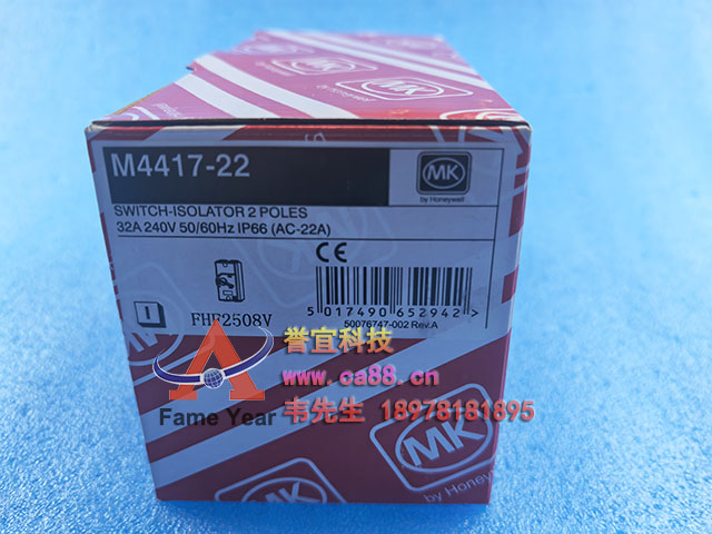MK����M4417-22˫�����ظ�����32����240��50 60���ȷ����ȼ�IP66