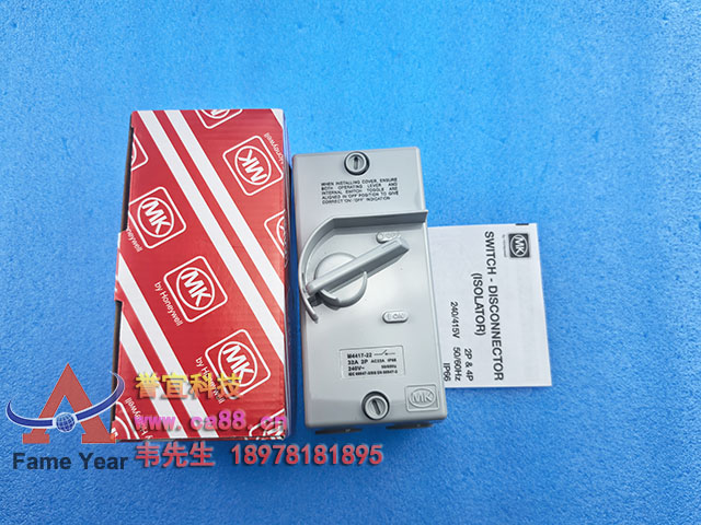 MK����M4417-22˫�����ظ�����32����240��50 60���ȷ����ȼ�IP66