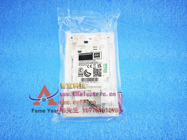 MK����MV24344���ز�����USB�˿�13A  2G DP