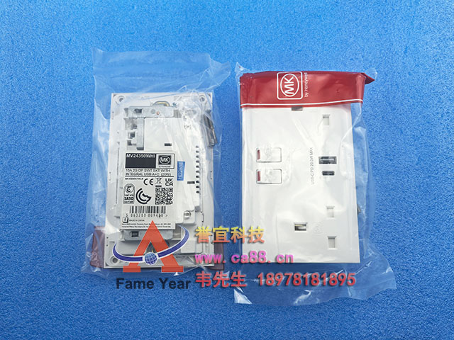 MK����MV24350WHI 13����2GDPSWIT��װ��������USBA+C�ӿ�(20��