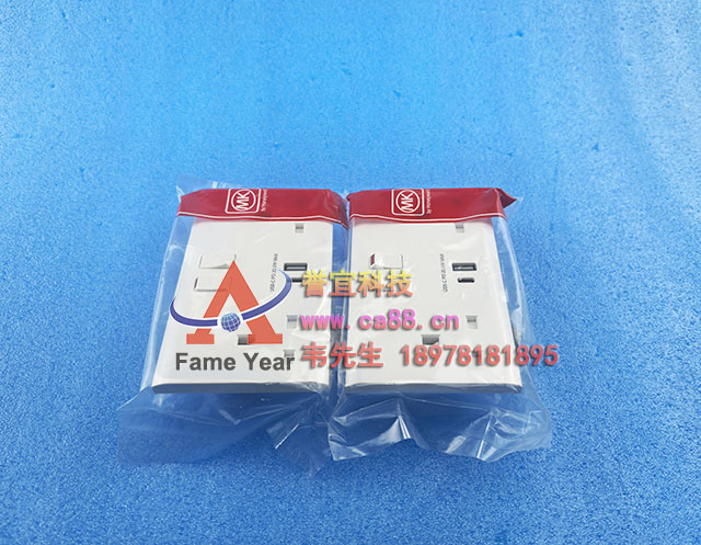 MK����MV24350WHI 13����2GDPSWIT��װ��������USBA+C�ӿ�(20��