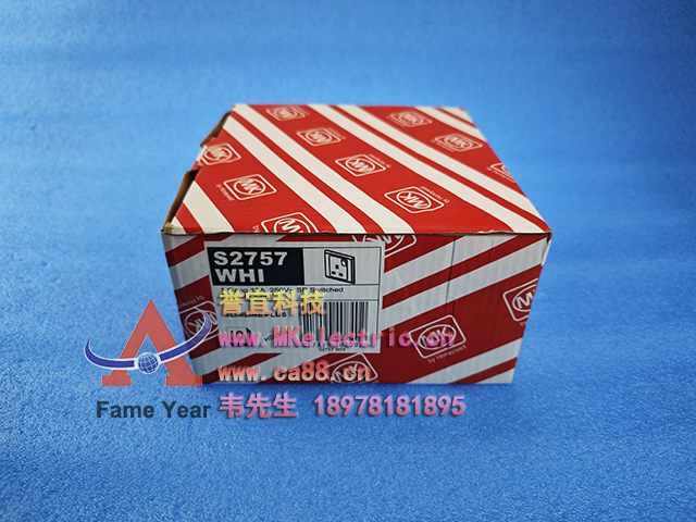 Ӣ�� MK����S2757 1λ���ײ���